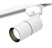 Трековый однофазный светильник Ambrella Light Track System XT6301010 (A2520, C6301, A2061, C6301, N6111)