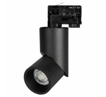 Трековый светильник Arlight LGD-Twist-Track-4TR-R70-15W Day4000 024994(1)