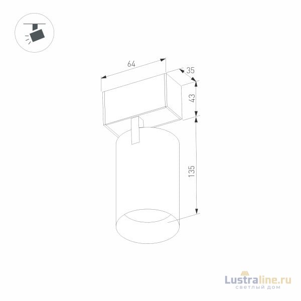 Трековый светильник для магнитного шинопровода Arlight Mag-Spot-45-R85-12W Day4000 033425 Трековый светильник для магнитного шинопровода Arlight Mag-Spot-45-R85-12W Day4000 033425
