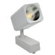 Трековый светильник Elvan ST-05SQ-20W-WW-Wh