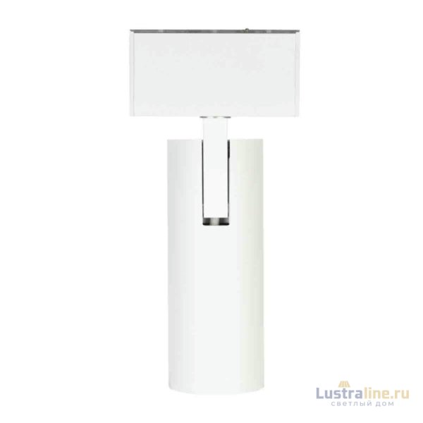 Трековый светильник для магнитного шинопровода Arlight Mag-Spot-45-R85-12W Warm3000 033426 Трековый светильник для магнитного шинопровода Arlight Mag-Spot-45-R85-12W Warm3000 033426