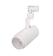 Трековый светильник Arlight LGD-2TR white 025928(1)
