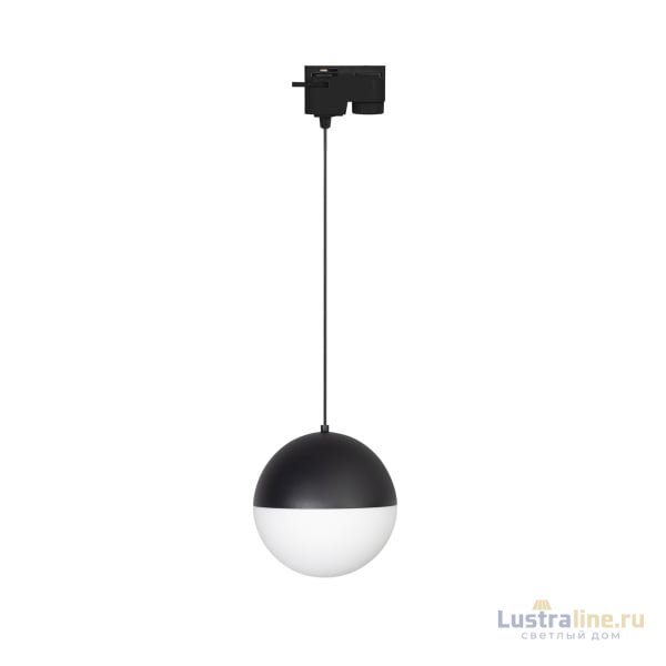 Трековый светильник Arlight LGD-Emisfero-Track-Hang-2TR-R150-11W Warm3000 035944