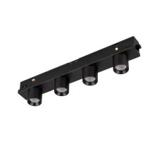 Трековый светильник Arlight Mag-Orient-Krater-L195-12W Day4000 035580