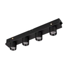 Трековый светильник Arlight Mag-Orient-Krater-L195-12W Day4000 035580