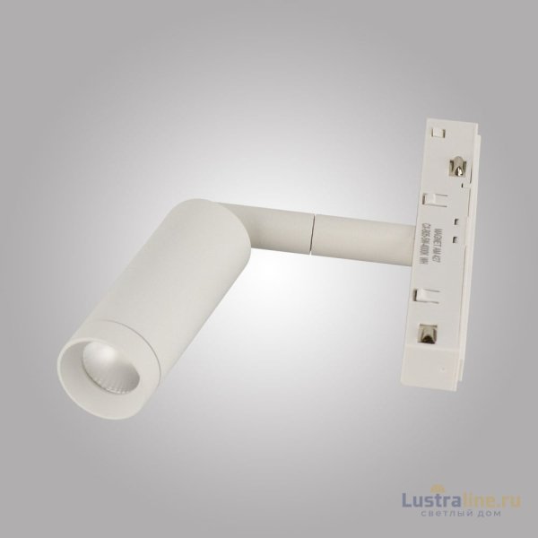 Трековый магнитный светильник AM Group MAGNET AM427 CX-B05--5W-3000K WH Трековый магнитный светильник AM Group MAGNET AM427 CX-B05--5W-3000K WH