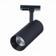 Трековый светильник ST LUCE MONO ST350.446.20.36