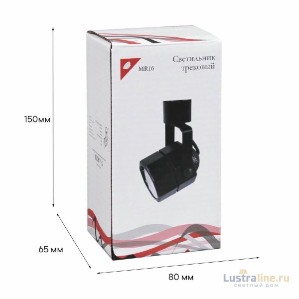 Трековый однофазный светильник Reluce 16021-9.3-001CT MR16 BK