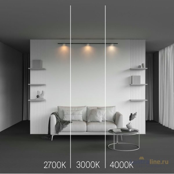 Трековый магнитный светильник Maytoni Zon TR189-1-12W3K-BW Трековый магнитный светильник Maytoni Zon TR189-1-12W3K-BW
