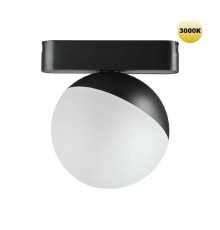 Трековый магнитный светильник Novotech Smal 359262