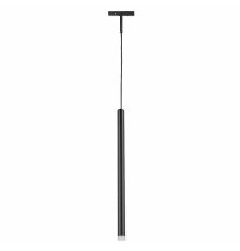 Трековый однофазный светильник Lightstar Linea 236337