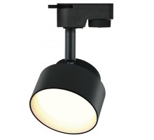 Трековый однофазный светильник ЭРА TR16 GX53 BK Б0048548