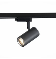 Трековый светильник ST LUCE ST301.406.01
