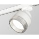 Трековый светильник Ambrella Light Track System XT8101040 (A2524, A2105, C8101, N8480)