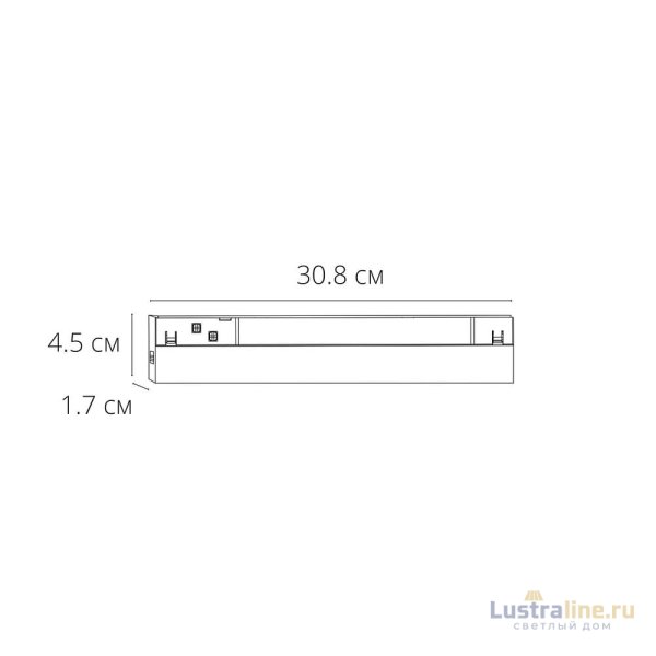 Трековый магнитный светильник Arte Lamp Expert A5742PL-1BK Трековый магнитный светильник Arte Lamp Expert A5742PL-1BK
