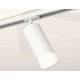 Комплект трекового светильника Ambrella Light Track System XT7401091 (A2536, C7421, A2011, C7401, N7160)