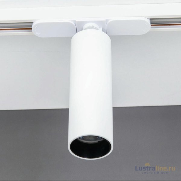 Трековый светильник Citilux Тубус CL01T070N