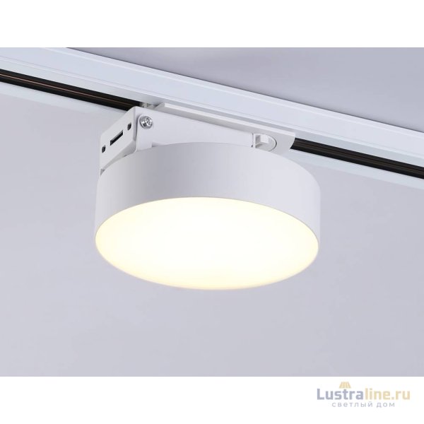 Трековый однофазный светильник Ambrella Light Track System GL6835