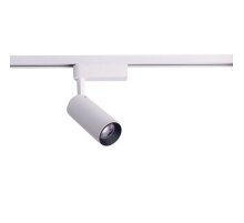 Трековый светодиодный светильник Nowodvorski Profile Iris 9006 Трековый светодиодный светильник Nowodvorski Profile Iris 9006