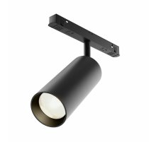 Трековый магнитный светильник Maytoni Focus LED TR032-4-20WTW-M-DSZ-B