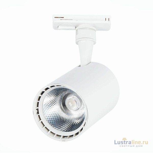 Трековый светильник ST LUCE CAMI ST351.546.20.36 Трековый светильник ST LUCE CAMI ST351.546.20.36