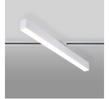 Трековый светодиодный светильник Elektrostandard X-Line белый матовый 20W 4200K LTB54 4690389161544