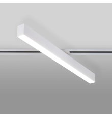 Трековый светодиодный светильник Elektrostandard X-Line белый матовый 20W 4200K LTB54 4690389161544