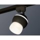 Трековый однофазный светильник Ambrella Light Track System XT1102074 (A2521, C1102, N7177)