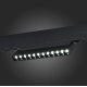 Трековый светильник ST Luce Skyline 48 ST372.406.12