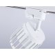 Трековый однофазный светильник Ambrella Light Track System GL5348