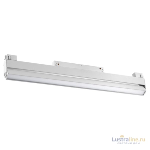 Трековый светильник Novotech Flum 358540