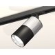 Комплект трекового светильника Ambrella Light Track System XT7402070 (A2537, C7405, A2071, C7402, N7023)