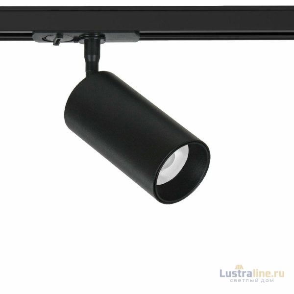 Трековый однофазный светильник Arte Lamp Aero A1336PL-1BK Трековый однофазный светильник Arte Lamp Aero A1336PL-1BK