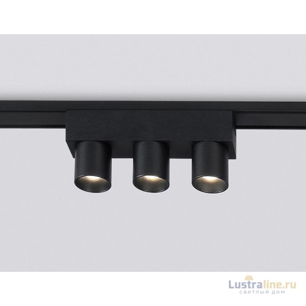 Трековый магнитный светильник Ambrella Light Track System GV1504
