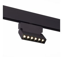 Трековый светильник ST Luce Andre ST362.446.06