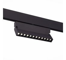 Трековый светильник ST Luce Andre ST362.436.12