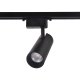 Трековый однофазный светильник Ambrella Light Track System GL5860