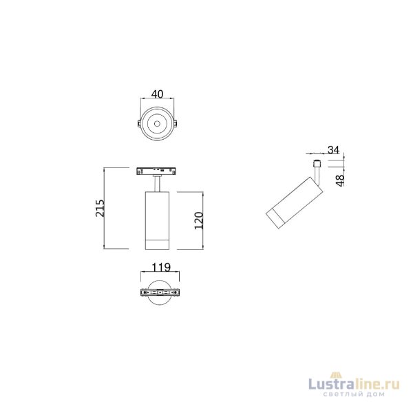 Трековый светильник Maytoni Technical Focus LED TR019-2-7W3K-W Трековый светильник Maytoni Technical Focus LED TR019-2-7W3K-W