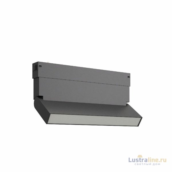 Трековый светильник ST Luce Skyline 220 ST685.496.09 Трековый светильник ST Luce Skyline 220 ST685.496.09