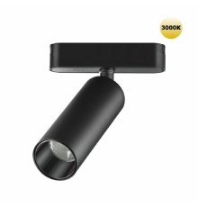 Трековый магнитный светильник Novotech Smal 359256