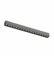 Трековый магнитный светильник Aployt Magnetic track 48 APL.0100.00.18