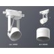 Трековый однофазный светильник Ambrella Light Track System XT6601082 (C6601, N6235)