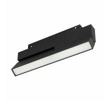 Трековый магнитный светильник Arlight MAG-ORIENT-FLAT-FOLD-S230-12W Warm2700 049995