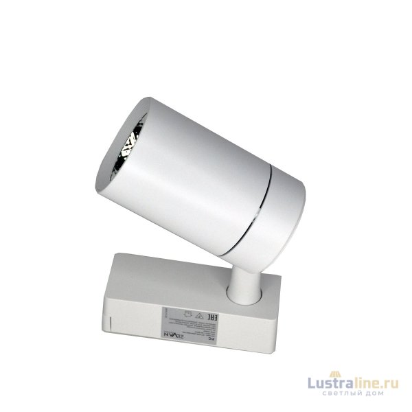 Трековый светильник Elvan ST-05R-20W-NH-Wh