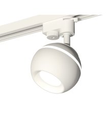 Трековый однофазный светильник с подсветкой Ambrella Light Track System XT1101001 (A2520, C1101, N7020)