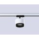 Трековый однофазный светильник Ambrella Light Track System GL5379