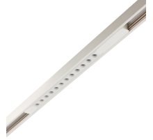 Трековый магнитный светильник AM Group MAGNET AM508 WH 12W 4000K