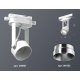 Трековый однофазный светильник Ambrella Light Track System XT6601042 (C6601, N6132)