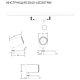 Трековый светильник Simple Story 2043-LED20TRW