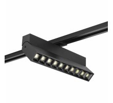 Трековый однофазный светильник AM Group AM331 20W BK 4000K